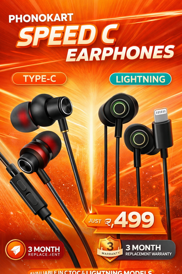 Speed WIRE Earphone