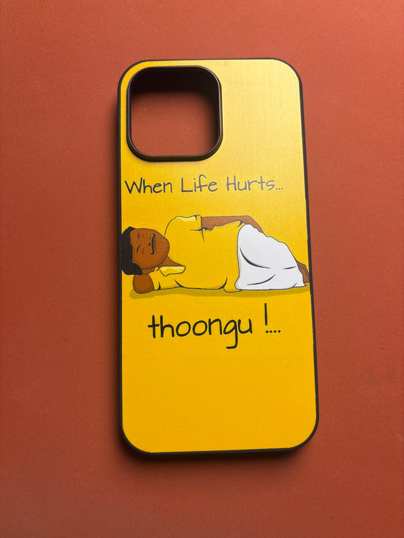 THOONGU 16 promax
