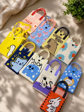 PHONE CARRY 💼 BAG